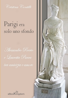 Immagine non disponibile
