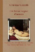 Immagine non disponibile