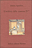 L' archivio della contessa D**  )