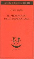 Immagine non disponibile