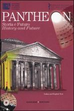 Pantheon. Storia e futuro)