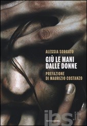Immagine non disponibile