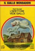 Immagine non disponibile