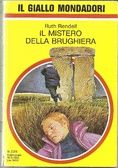 Immagine non disponibile