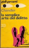 Immagine non disponibile