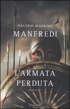 Immagine non disponibile
