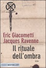Immagine non disponibile