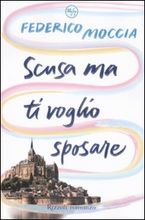 Immagine non disponibile