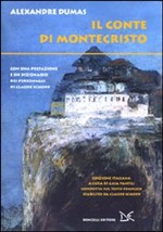 Immagine non disponibile
