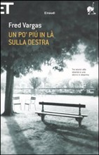 Immagine non disponibile