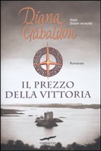 Immagine non disponibile