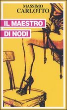 Immagine non disponibile