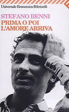 Immagine non disponibile