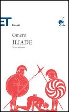 Immagine non disponibile
