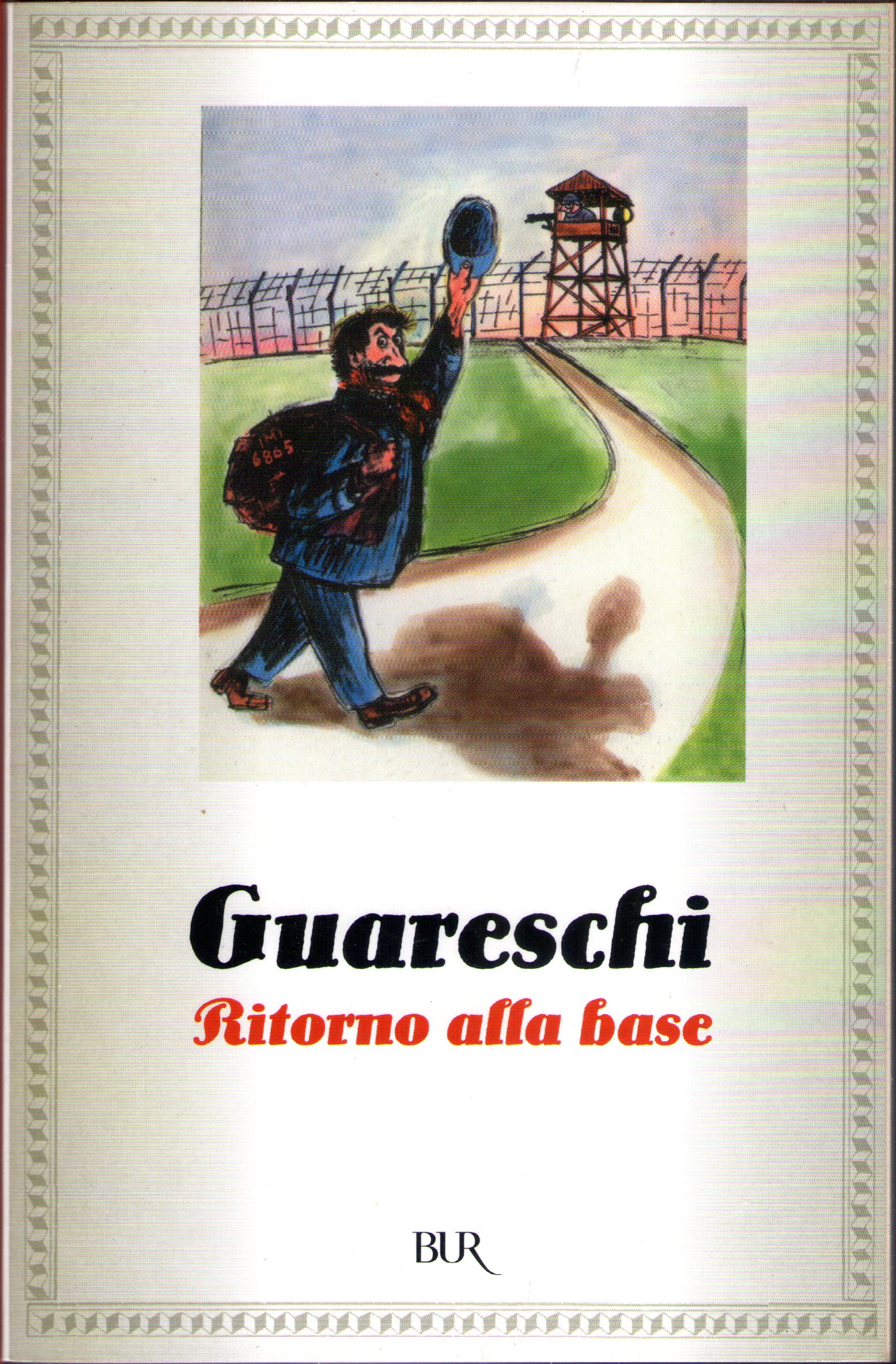 Immagine non disponibile