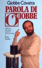 Immagine non disponibile