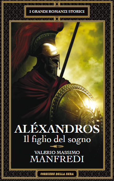 Immagine non disponibile