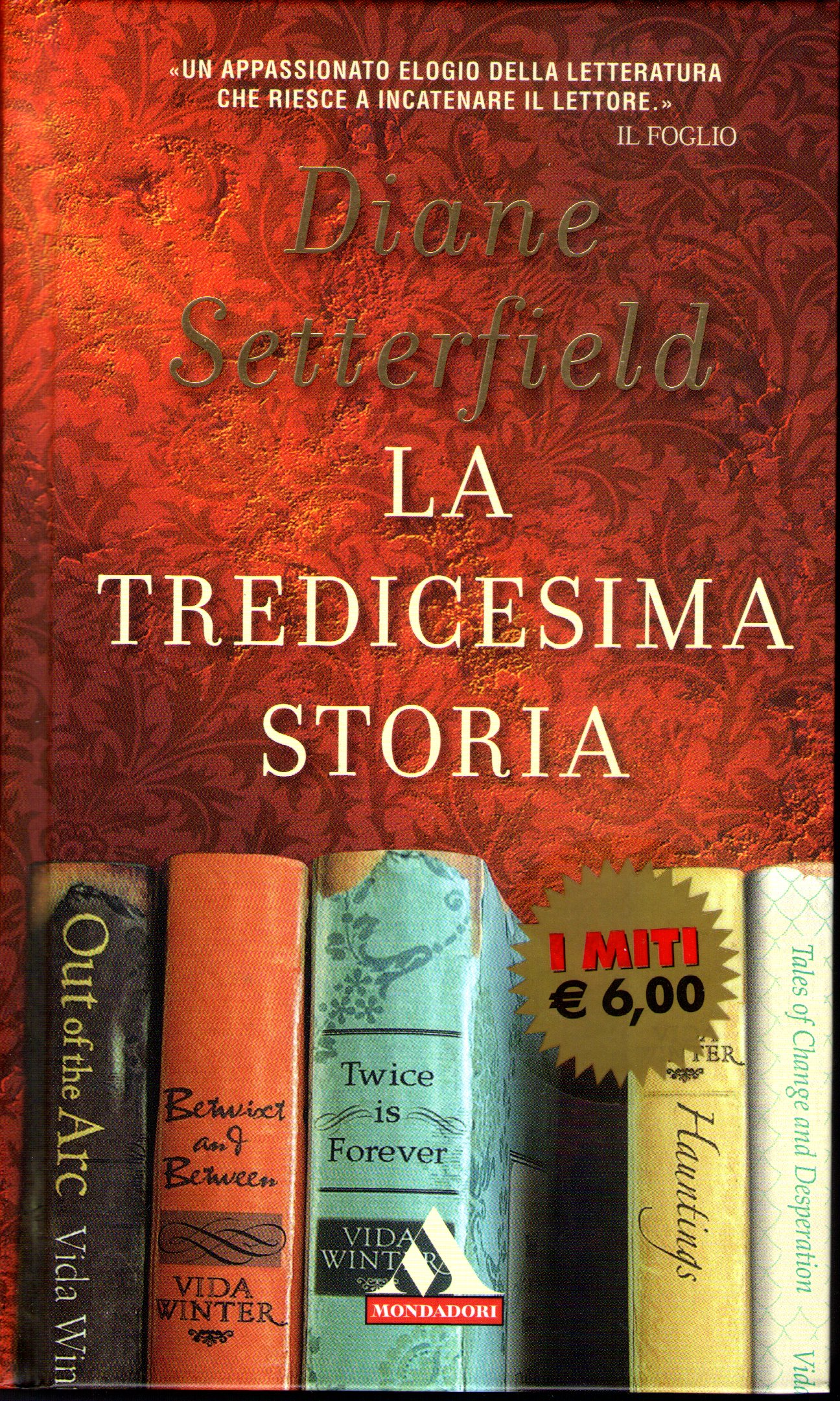 Immagine non disponibile