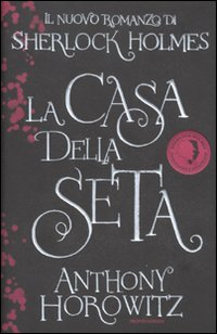 Immagine non disponibile