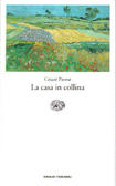 Immagine non disponibile
