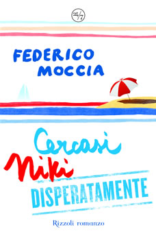 Immagine non disponibile