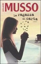Immagine non disponibile