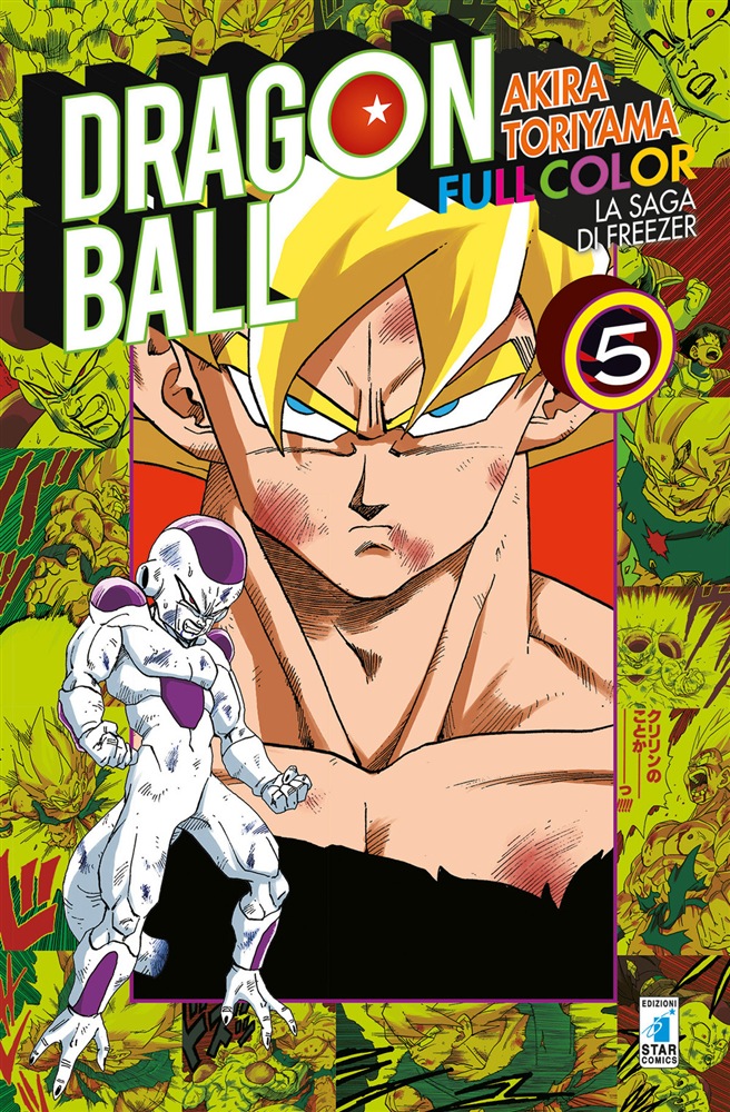 La saga di Freezer. Dragon Ball full color. Vol. 5)