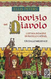 Immagine non disponibile