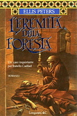 Immagine non disponibile