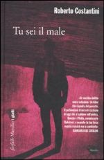 Immagine non disponibile