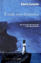 Immagine non disponibile