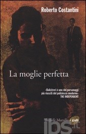 Immagine non disponibile