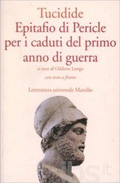 Epitafio di Pericle per i caduti del primo anno di guerra