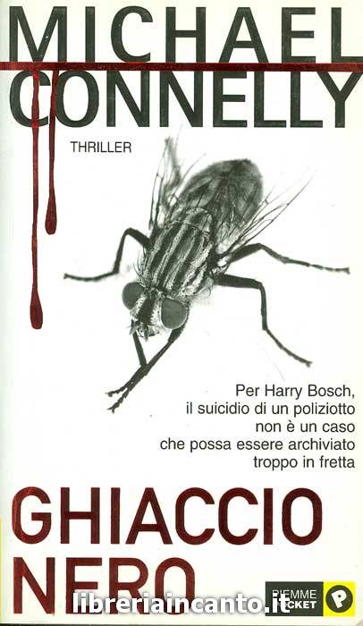 Immagine non disponibile