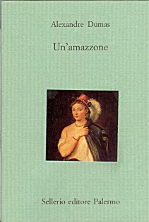 Immagine non disponibile