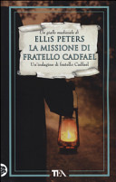 Immagine non disponibile