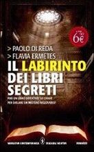 Il labirinto dei libri segreti)