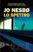 Immagine non disponibile
