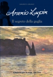 Immagine non disponibile