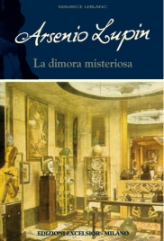 Immagine non disponibile