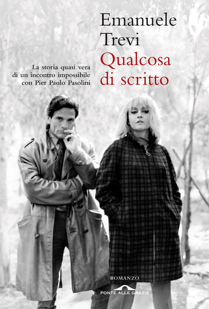 Immagine non disponibile