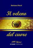 Immagine non disponibile