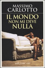 Immagine non disponibile