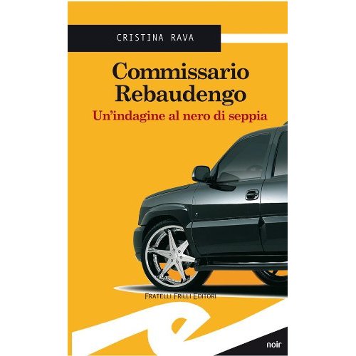Immagine non disponibile