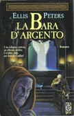 Immagine non disponibile