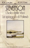 Immagine non disponibile