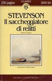 Immagine non disponibile