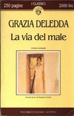 Immagine non disponibile