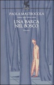 Immagine non disponibile