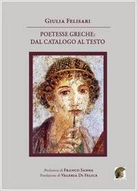 Poetesse greche. Dal catalogo al testo)